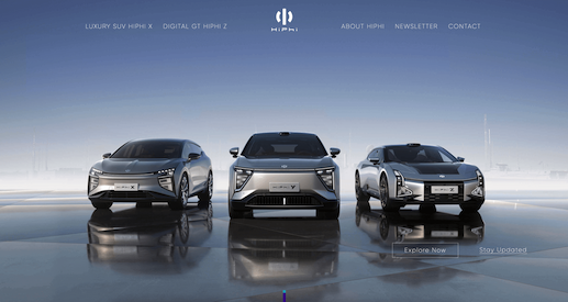 Screenshot der Website HiPhi